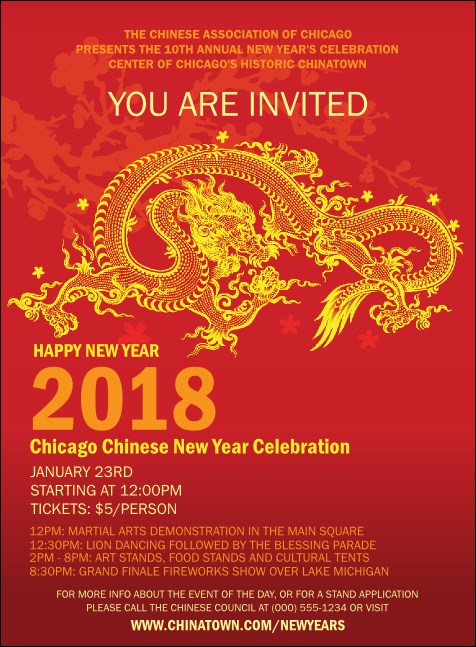 Chinese New Year Invitation Product Front