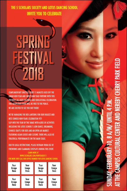 Chinese New Year Snake Poster Product Front