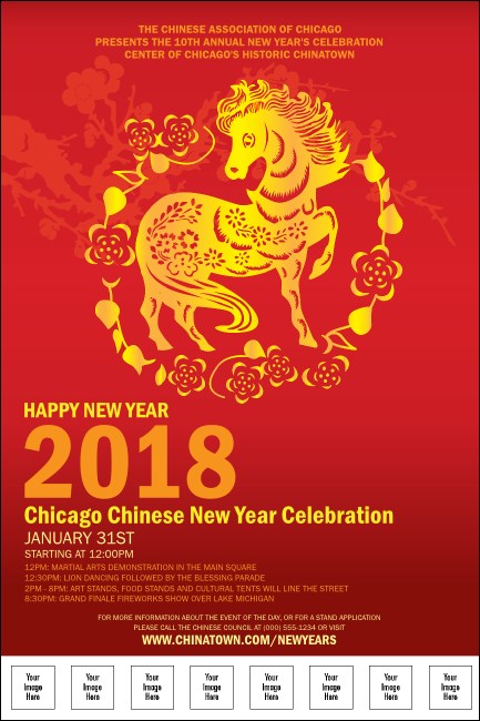 Chinese New Year Horse Poster with Logos Product Front