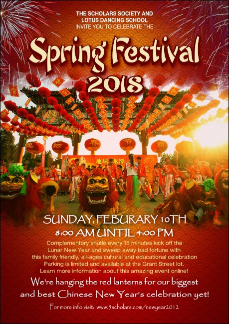 Chinese New Year Celebration Club Flyer